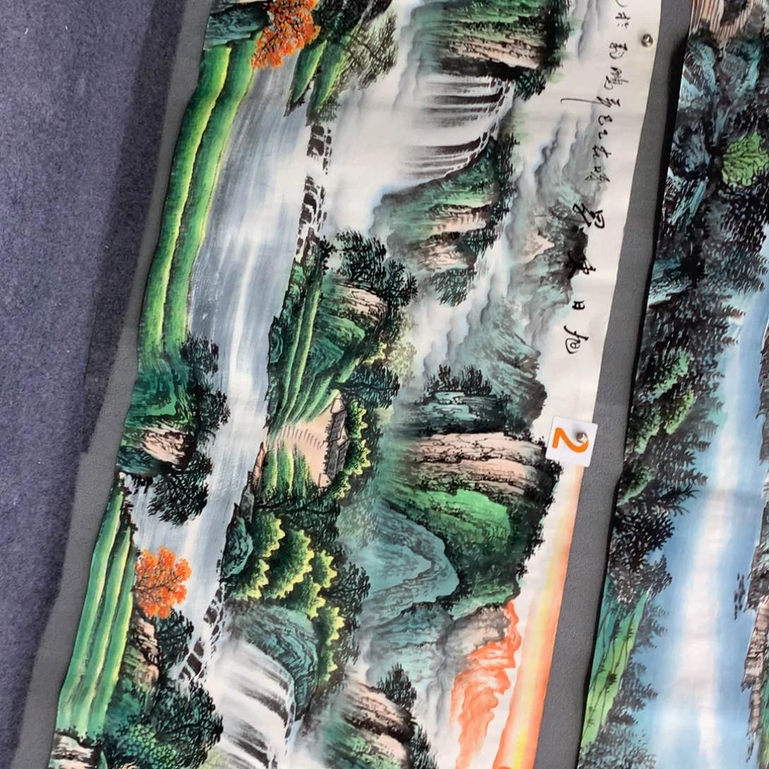 【闪购商品】努****人年画艺术作品欣赏