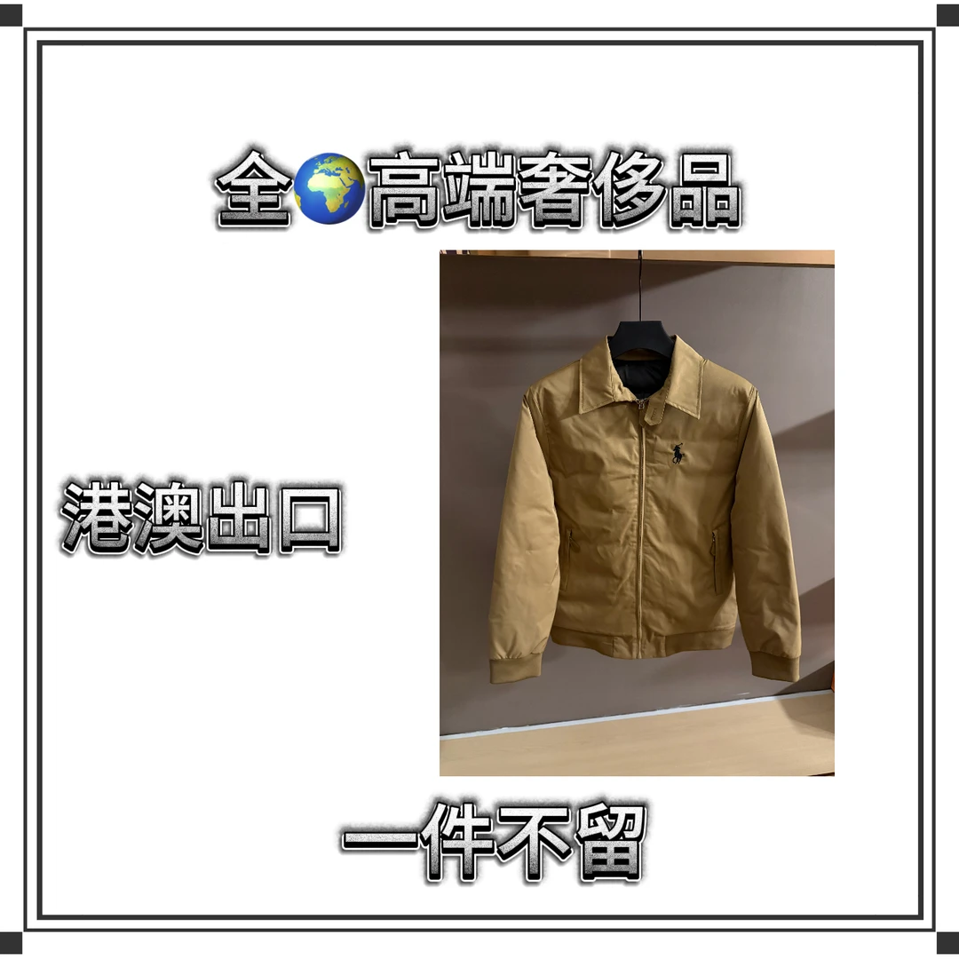 心心《35号-小夫翻领羽绒外套》冬季上新时尚羽绒男外套-Y2067