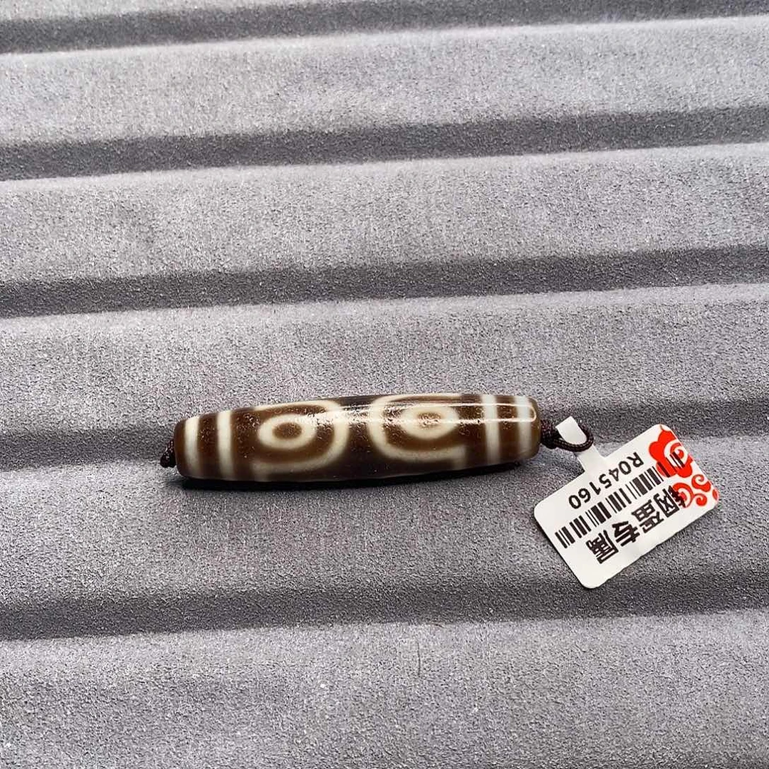 坚***头玛瑙/玉髓（覆膜）未镶嵌颈饰@R045160