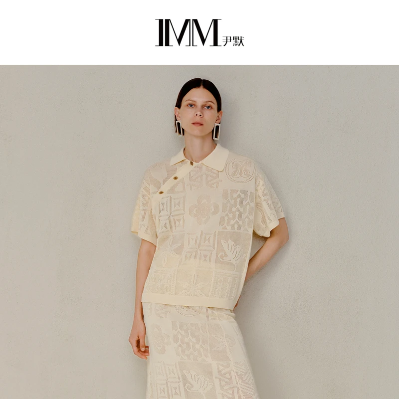 IMM尹默翻领短袖