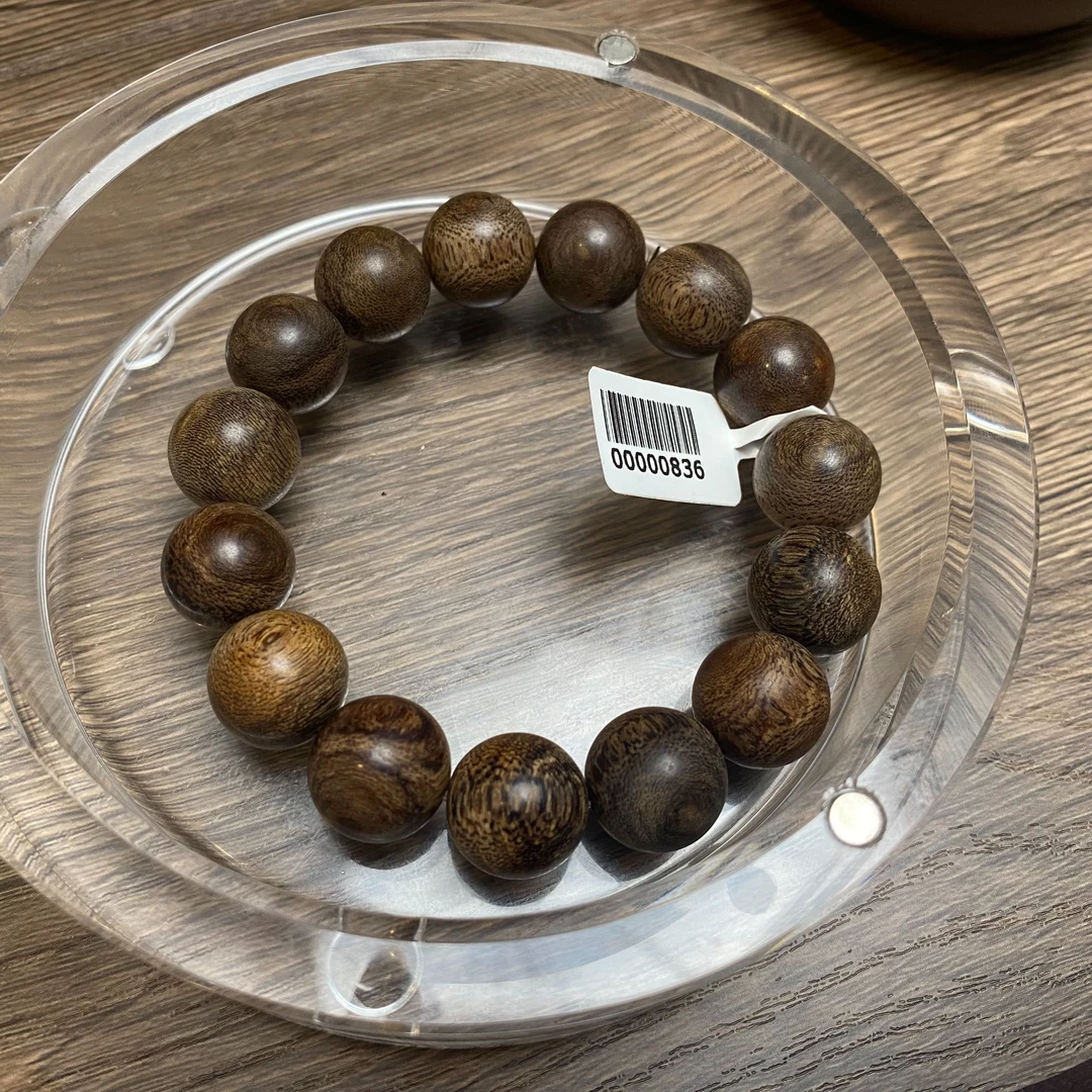 (刘主任推荐)文莱99沉 14mm 单圈沉香手串00000836