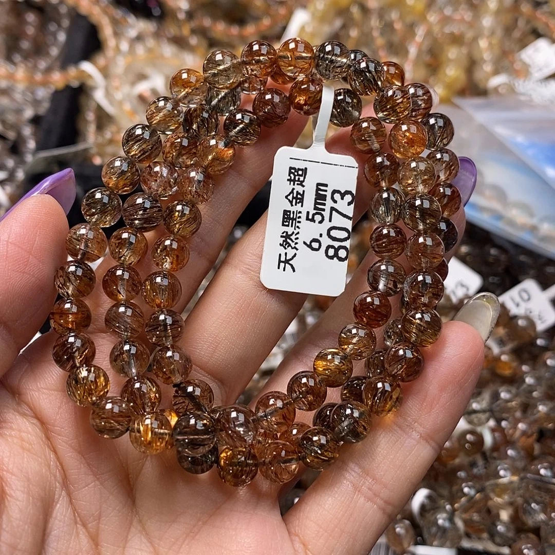 手链未镶嵌水晶水