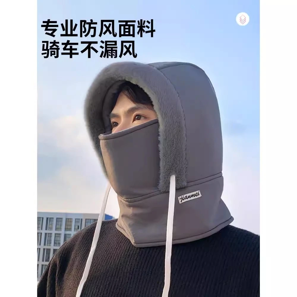 冬季保暖雷锋帽子男女护耳加绒加厚防寒面罩围脖一头盔一体防寒帽