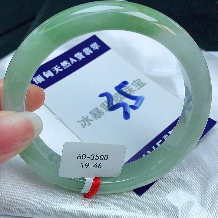 翡翠手镯未镶嵌缅甸天然a货翡翠
