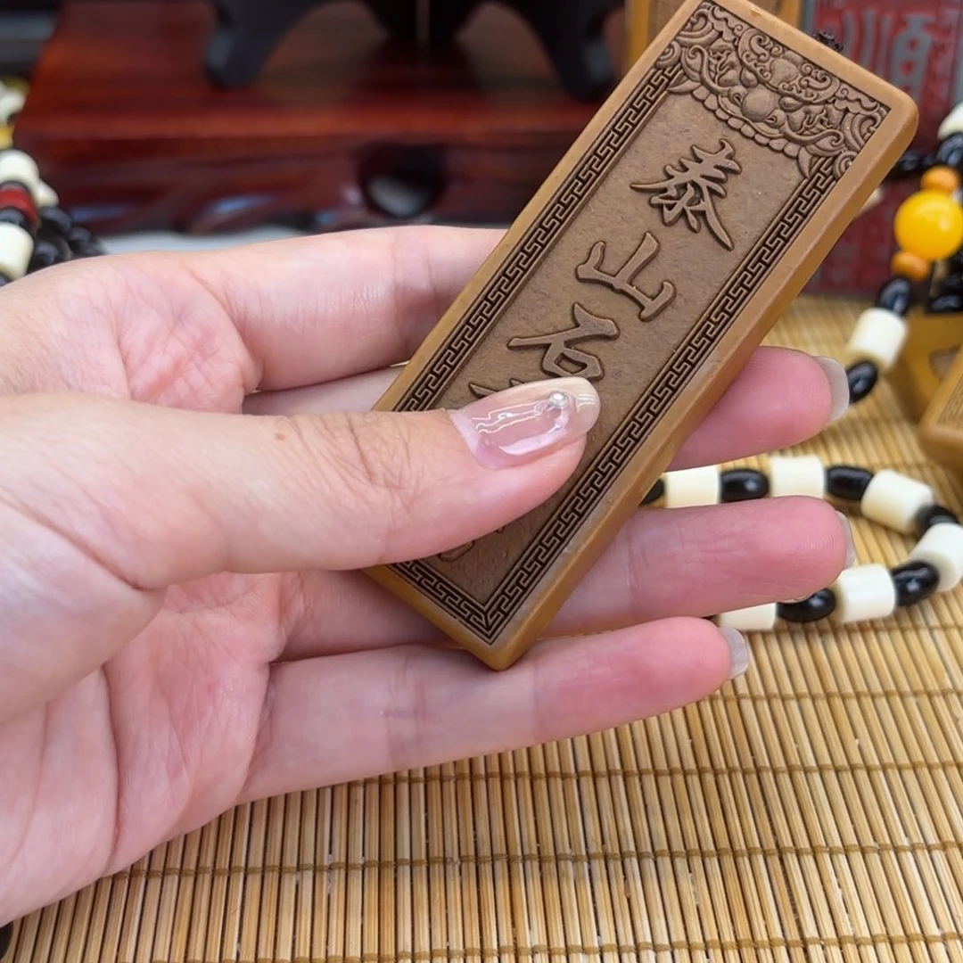 石材5669999999999999999999999