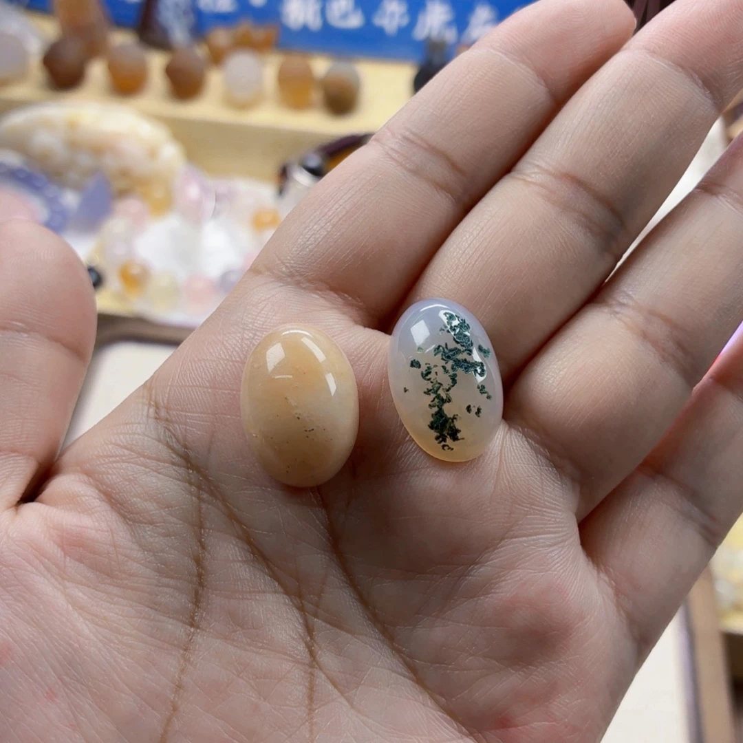 欧***楠玛瑙/玉髓合金手链