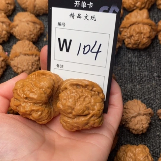 桃核吊坠山***i我是第一百个