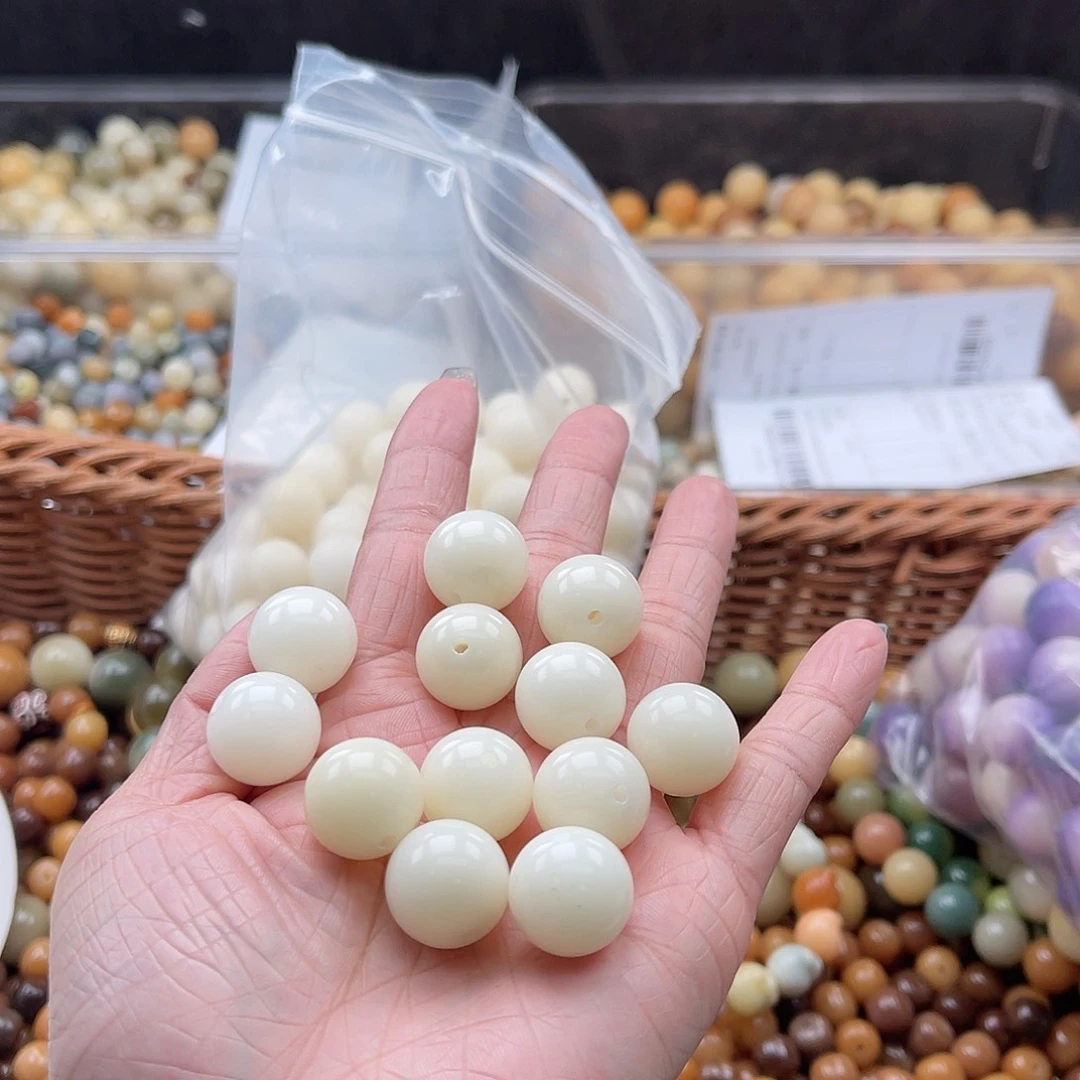 白玉菩提吊坠B/16mm/10+5颗瑕疵