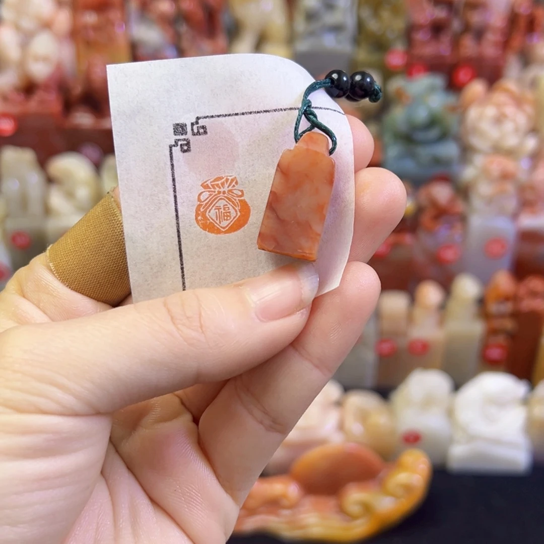 昌化石印石手工篆刻