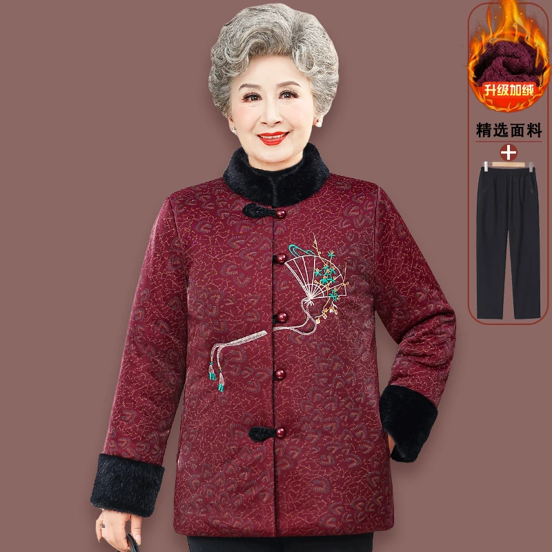 奶奶装棉衣中国风中老年人冬装女妈妈加绒棉袄老太太加厚保暖棉服