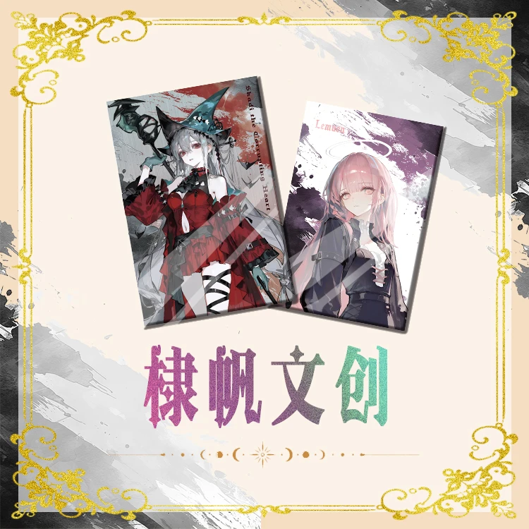 【明日方舟】非官方明日方舟周边二创精美亚克力水晶色卡盲盒(代拆)