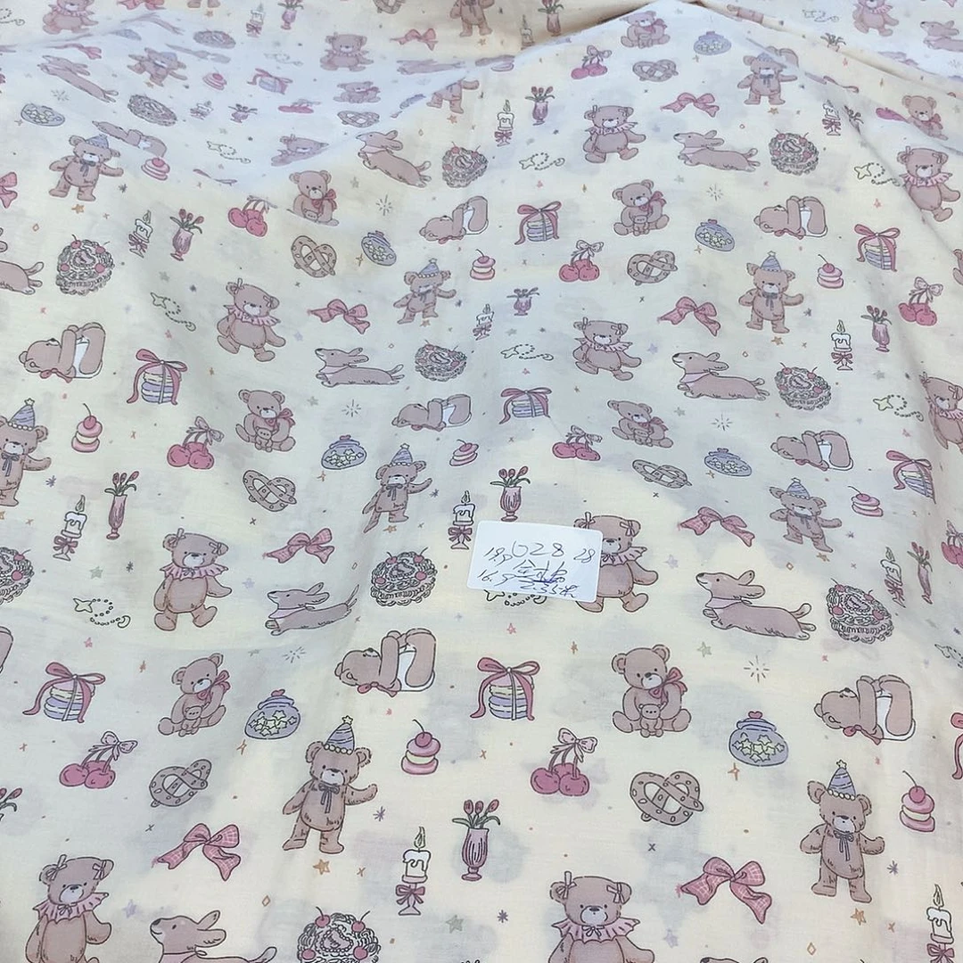 028全棉2.35米宽斜纹