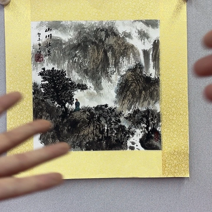 国画画家陈发源备案原作