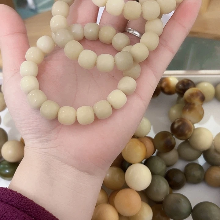 菩提根/象牙果吊坠