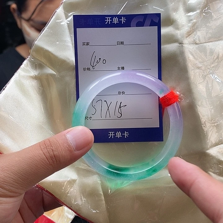 【闪购商品】无非金属呼*雅
