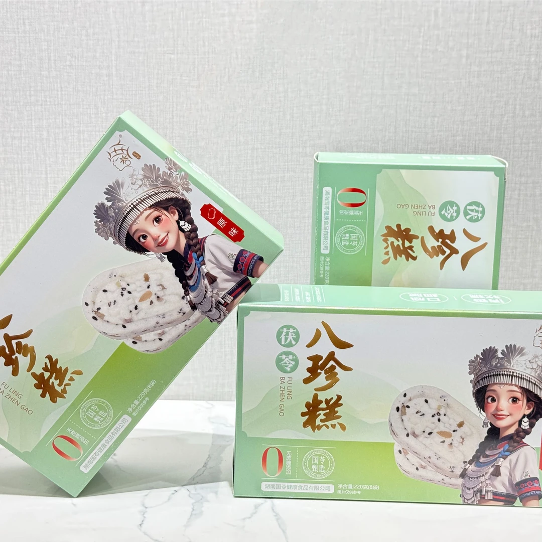 苓佳人220g盒装茯苓八珍糕小吃零食靖州特产