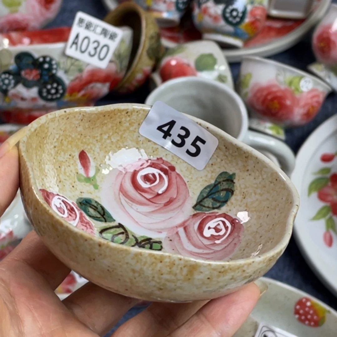 杯景德镇高温陶瓷8888