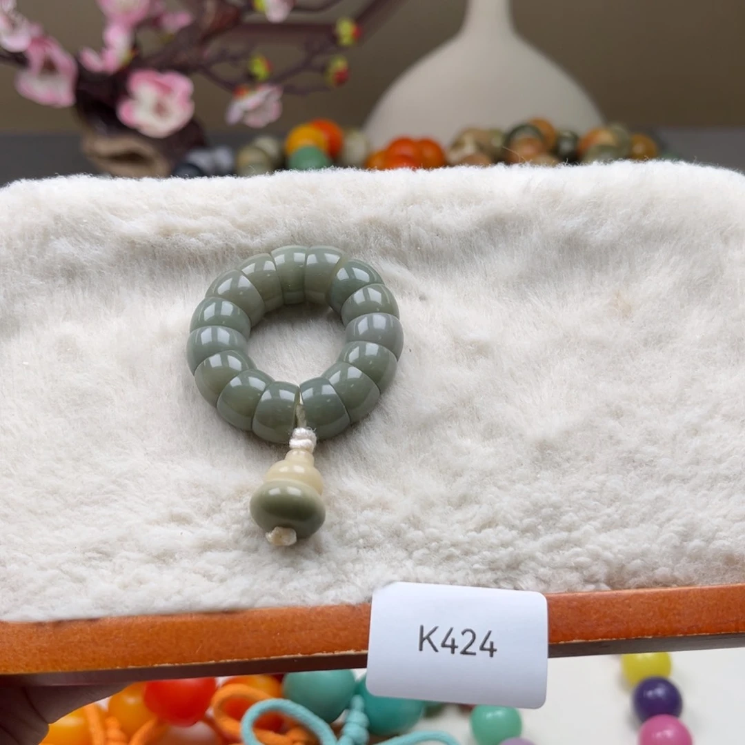 菩提根/象牙果手串瑕k424大肠手捻随机一串11m