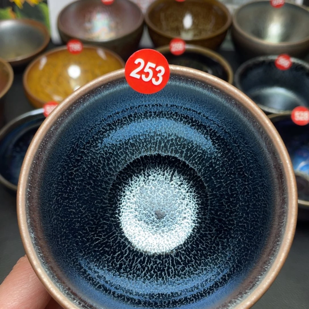 茶盏253 建窑建盏茶盏