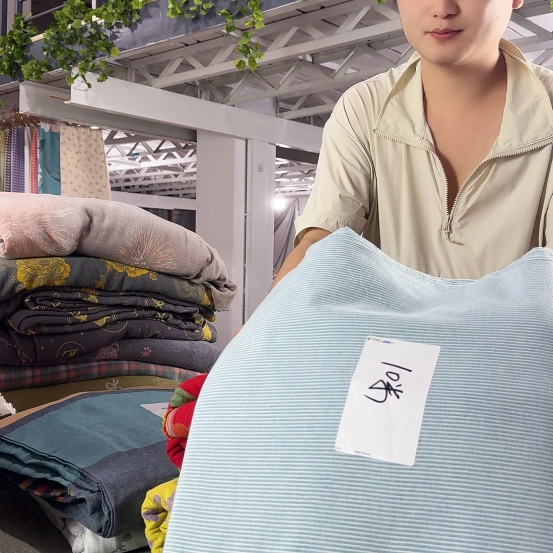 迷***灰棉全棉系列产品10米