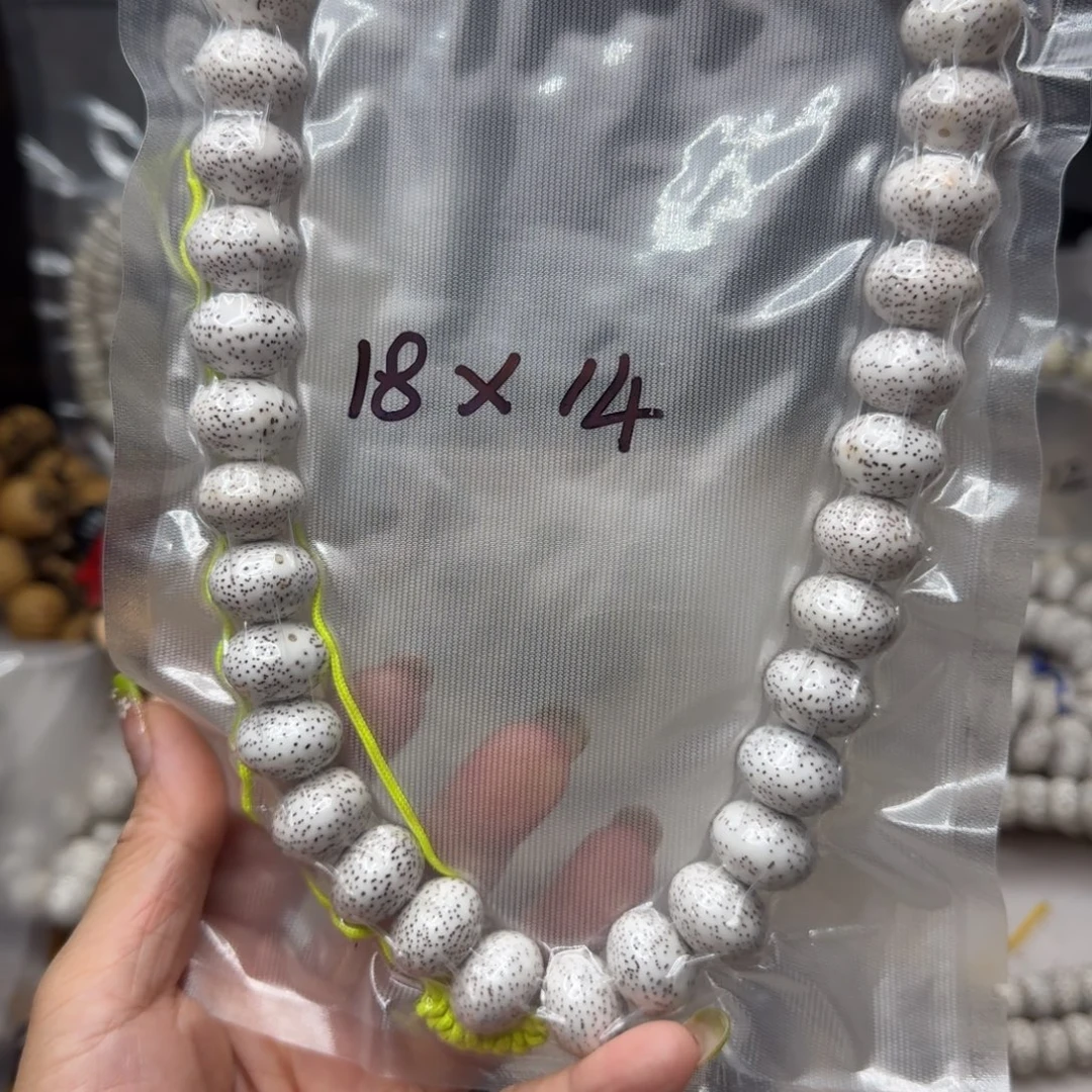 抖***来星月菩提手串xhcuhgjjooo