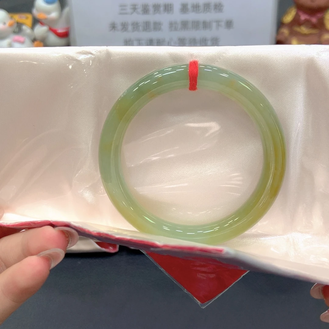 未镶嵌手镯翡翠55圆