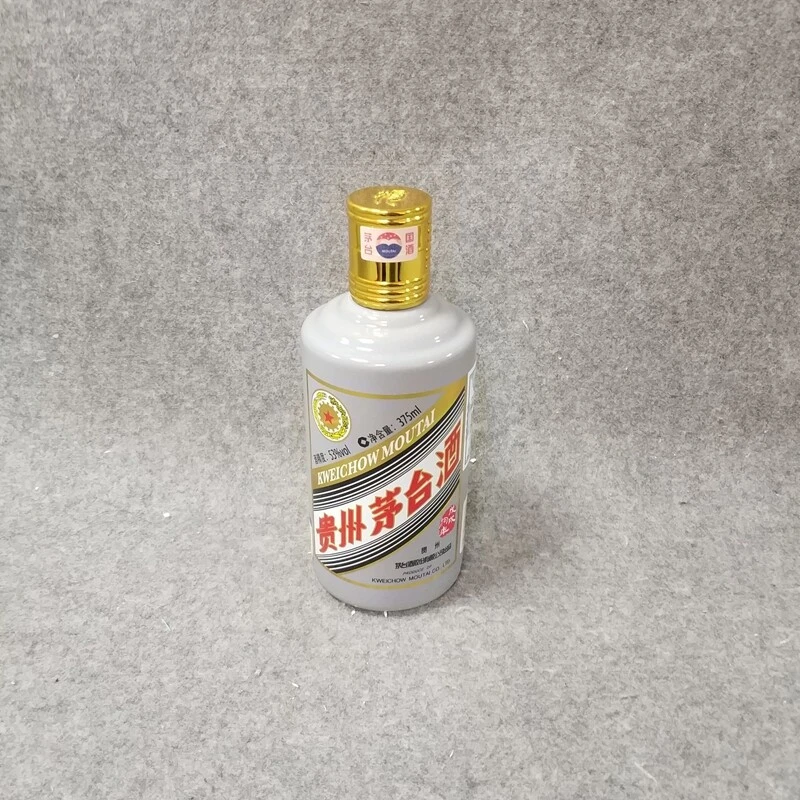 2018年裸瓶茅台狗年生肖375ml53度-M25IA001E89-01