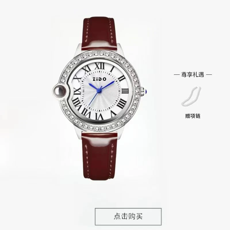 爆款告白气球蓝针轻奢时尚气质高档简约精致女士腕表