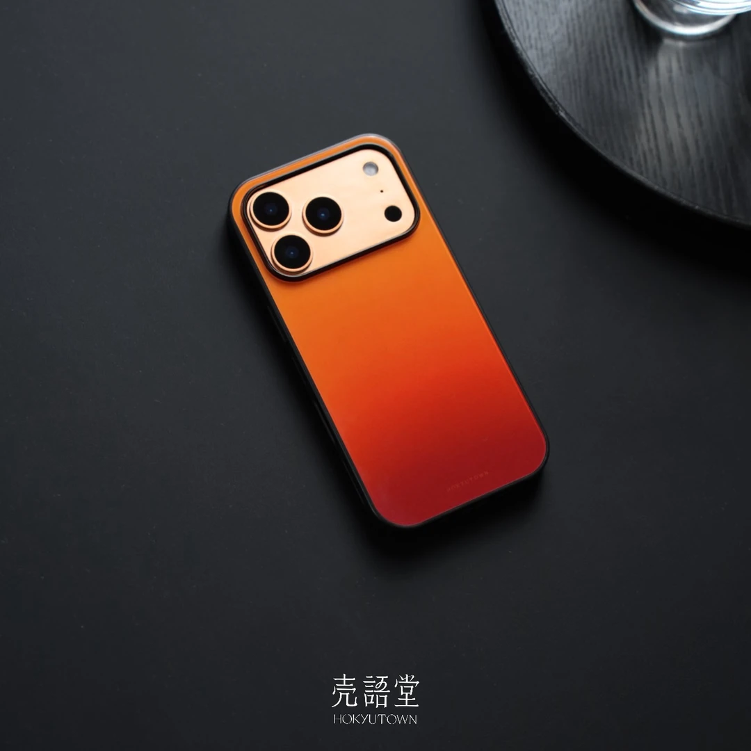 「落染烟霞」适用于苹果17星宇橙/17promax/17pro高级感手机壳16pro