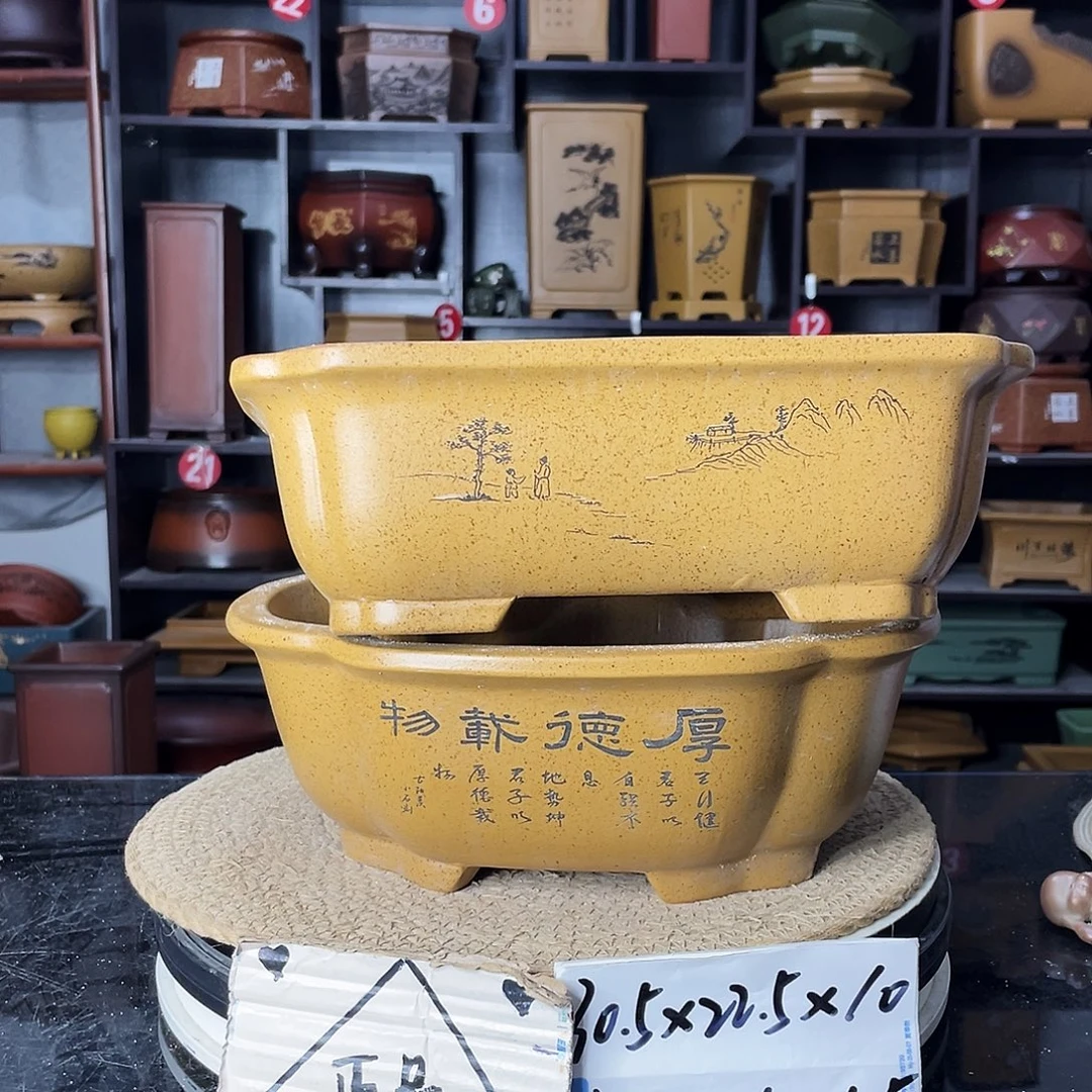 紫砂艺术紫砂工艺