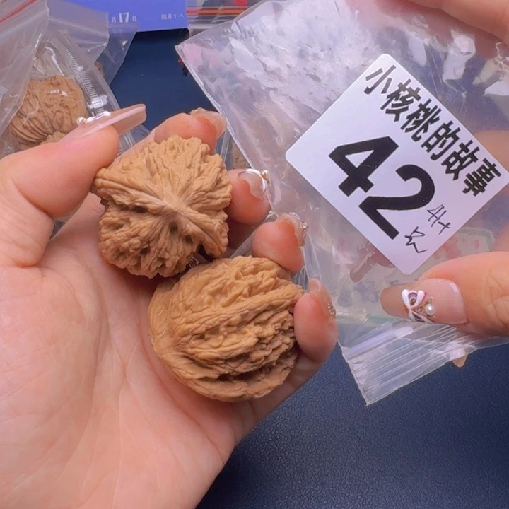 文玩核桃吊坠福利42