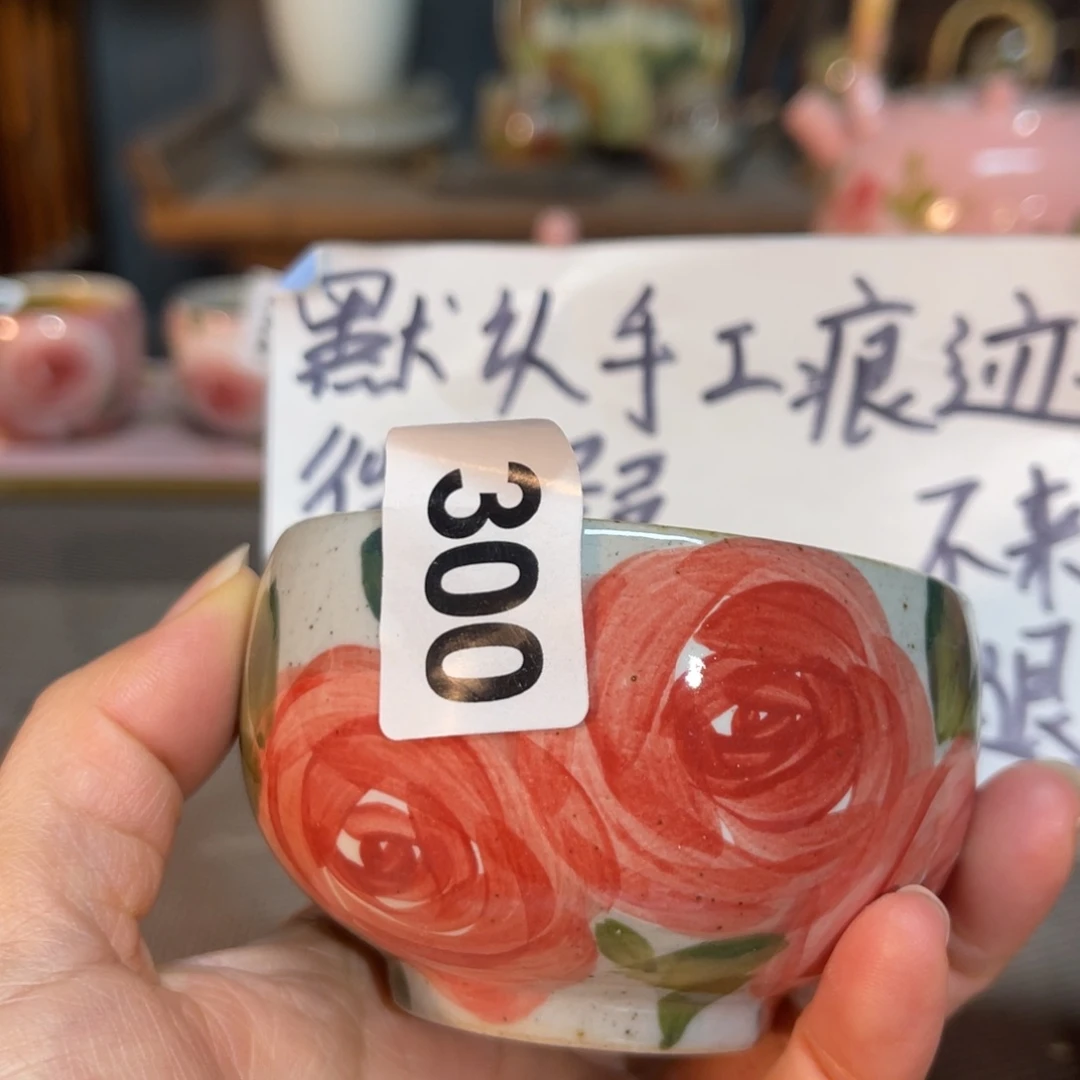 陶壶朋友们快来抢浮力