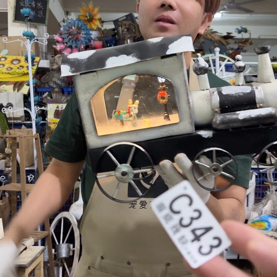 核桃木/黑胡桃（胡桃木）