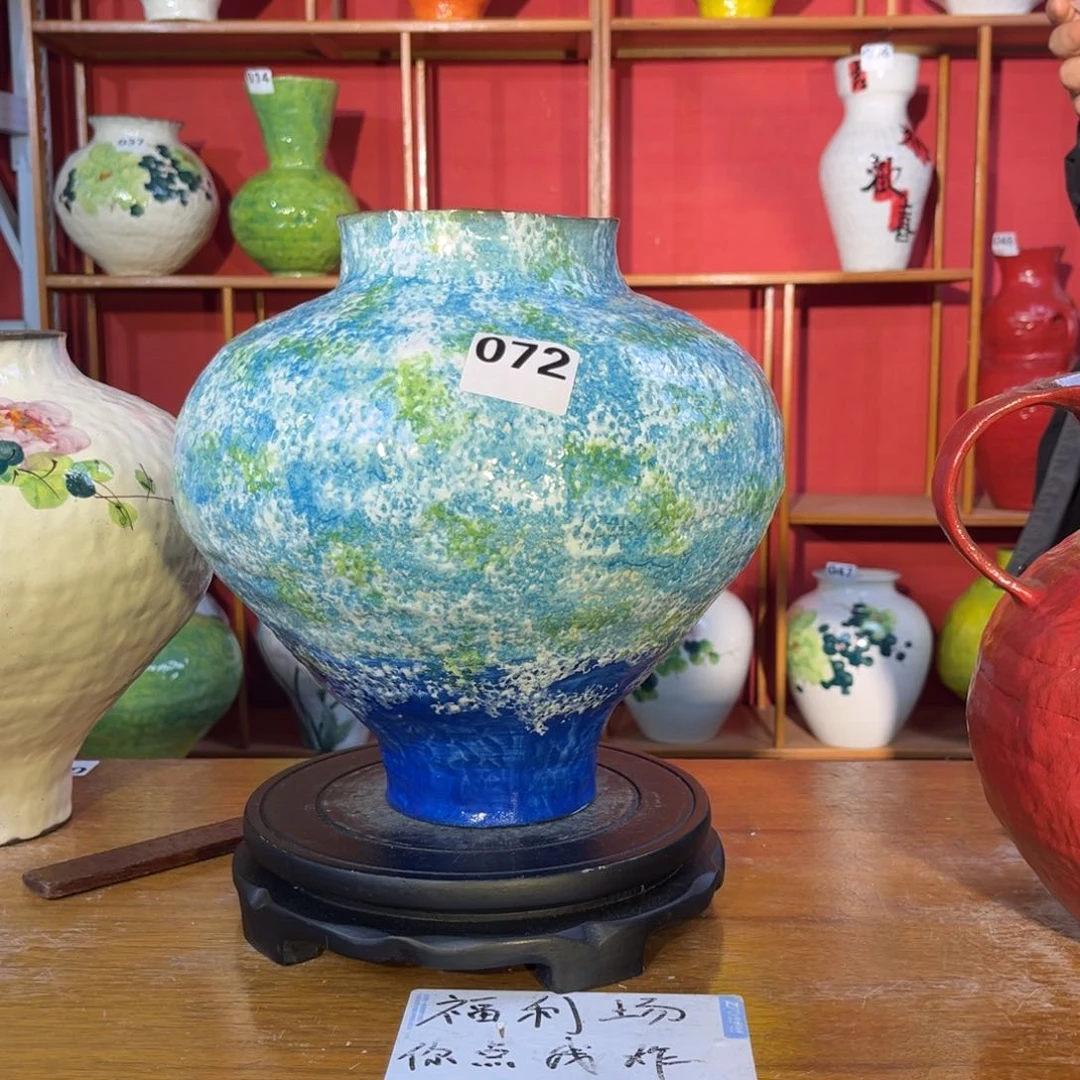 陶瓷丸**兜我们都在努力着改变