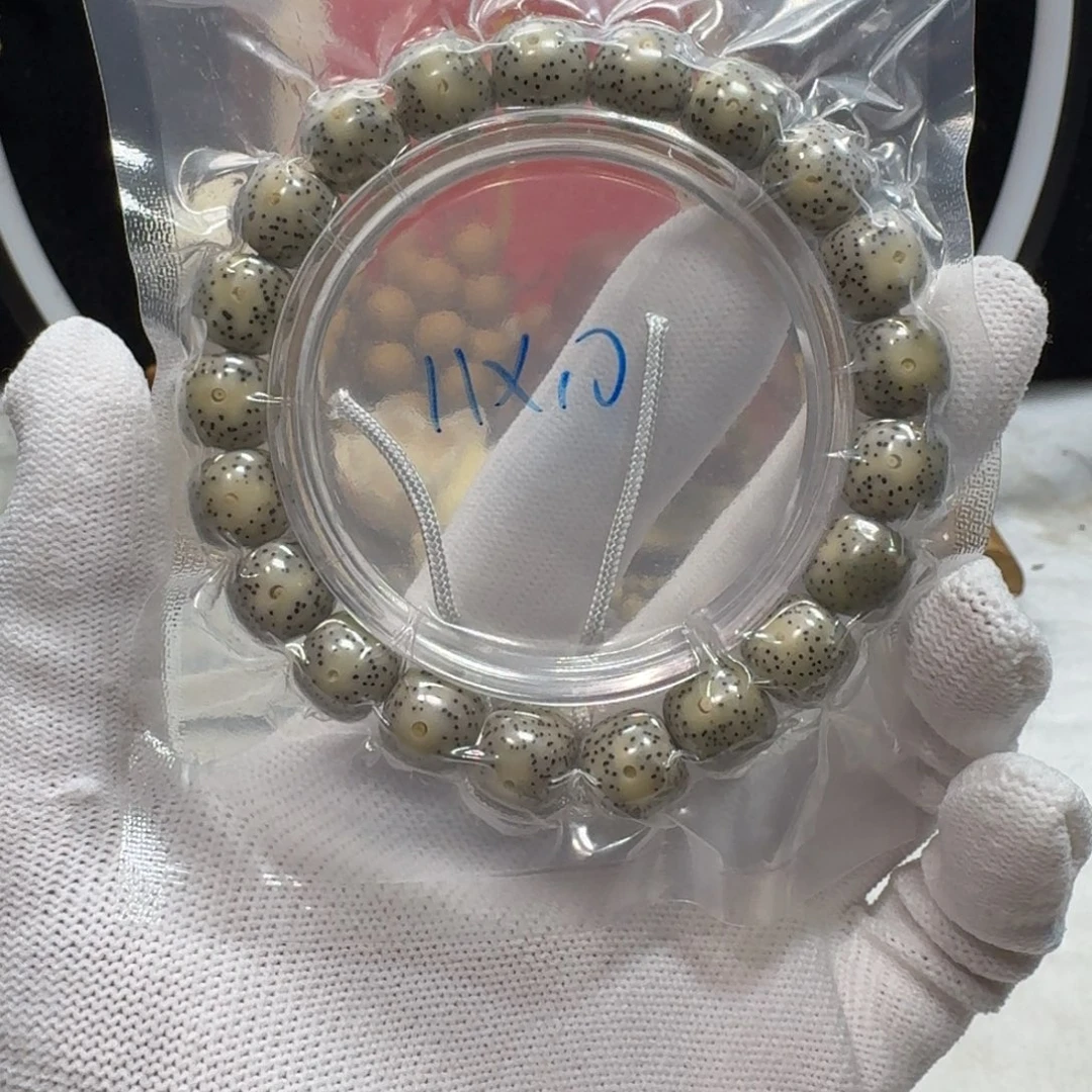 张***三吊坠星月菩提D27福利11×10