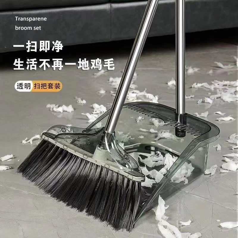 家用扫把簸箕套装组合新款加厚扫地撮箕笤帚头发扫帚透明软毛