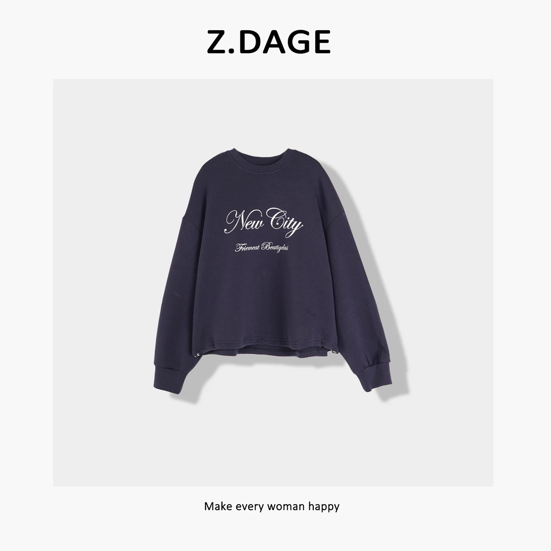z.dage-‘知春’春款极简小众韩版英文下摆短款抽绳卫衣-25008