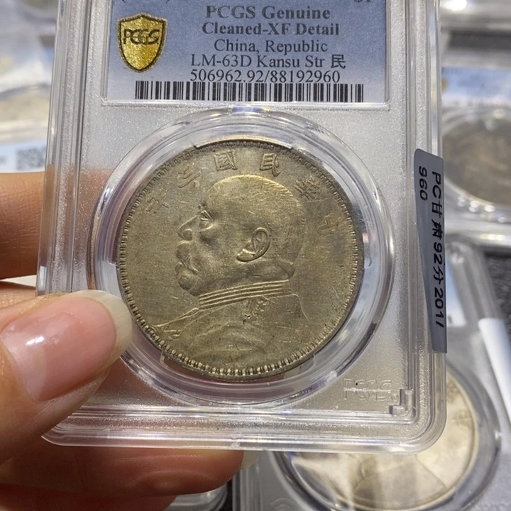 银阿*&22222222222222