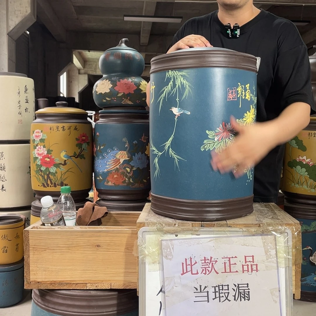 宜兴原矿紫砂茶叶罐