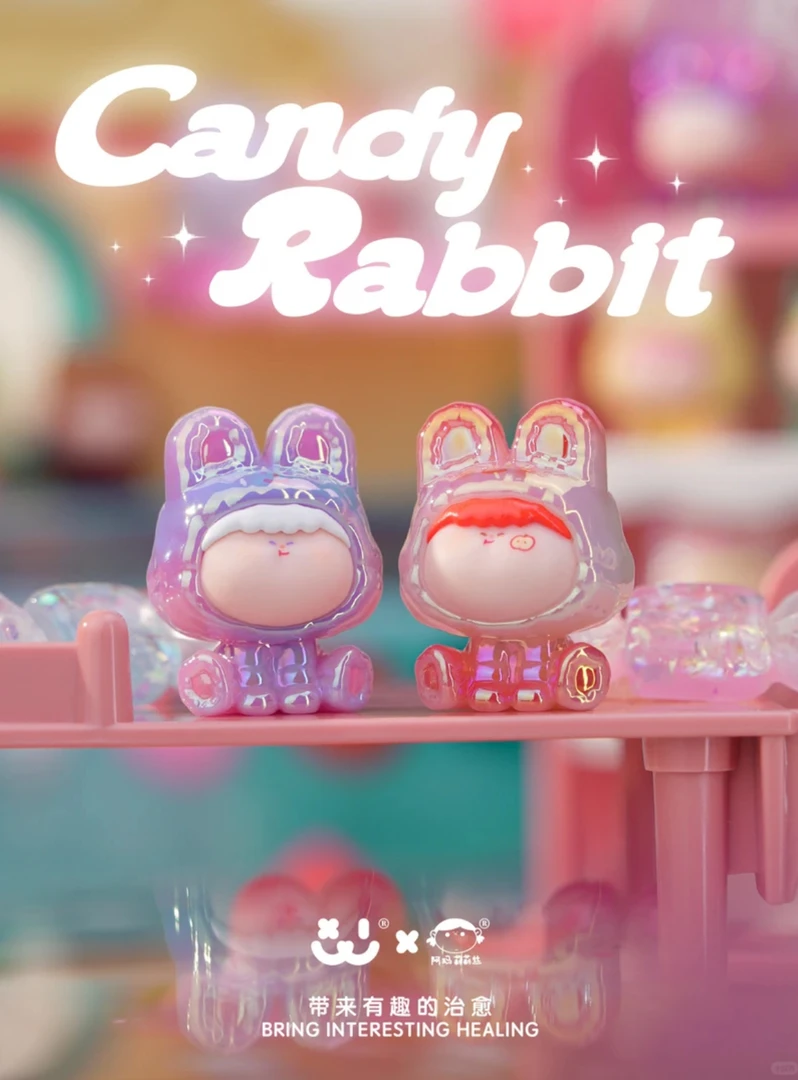 舒克【代拆吃鱼】阿玛莉莉丝小兔四代萌粒盲盒