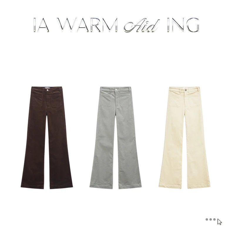 IA WARM AID ING 高支加密灯芯绒超舒适微弾高腰微喇长裤