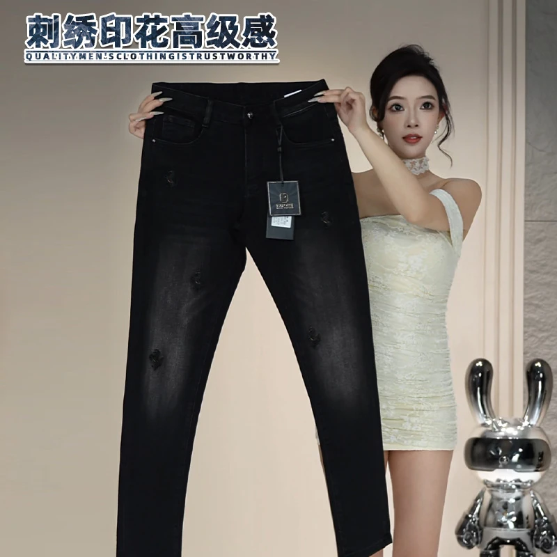 男士牛仔裤秋冬季修身小直筒骏马刺绣高级感水洗弹力舒适长裤子男
