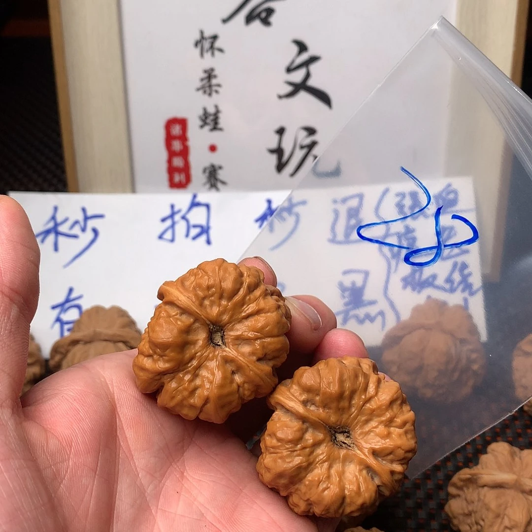 文玩核桃吊坠八方客文玩111111