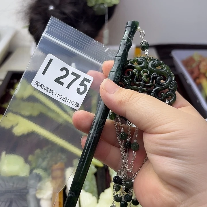 蛇纹石玉合金发饰用**5