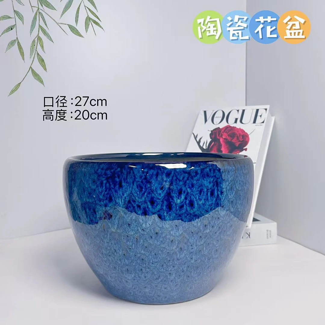 陶瓷花盆孔雀苹果盆特大号口径27高度20分家用客厅阳台绿植