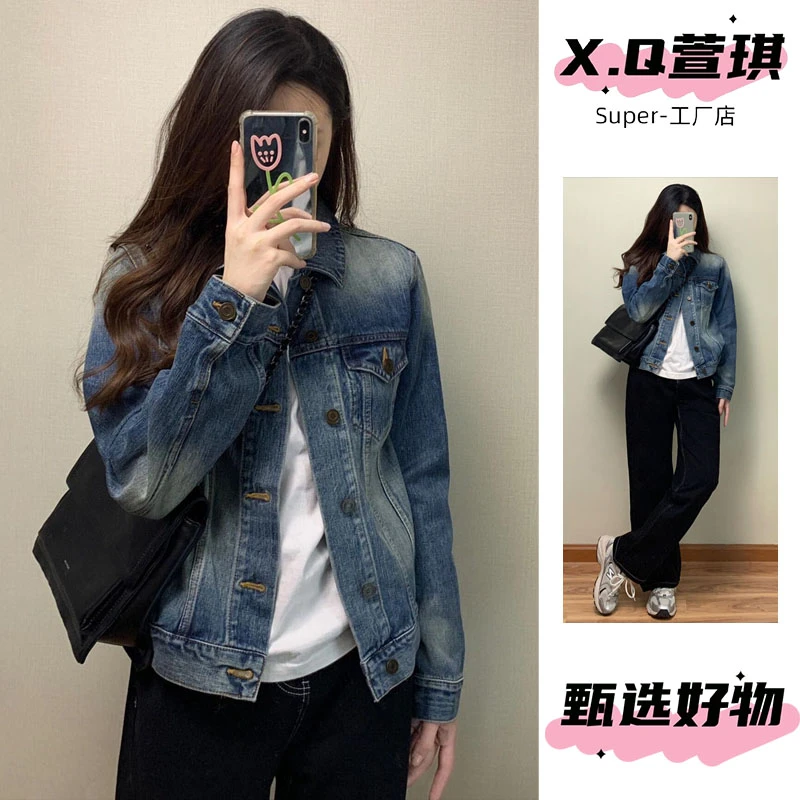 复古蓝色牛仔开衫外套女2025新款春秋小个子宽松休闲百搭开衫上衣