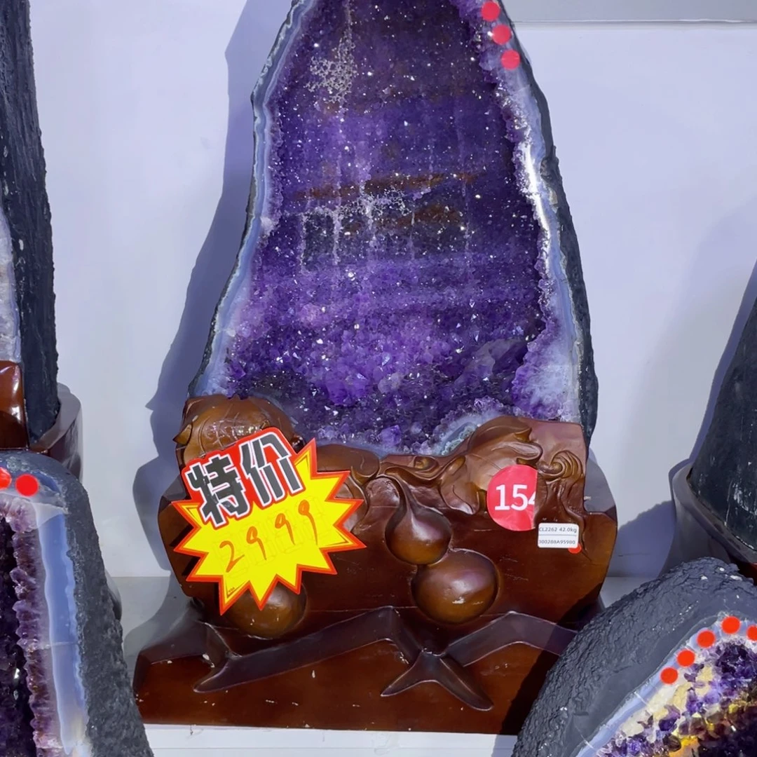 乌拉圭紫水晶摆件