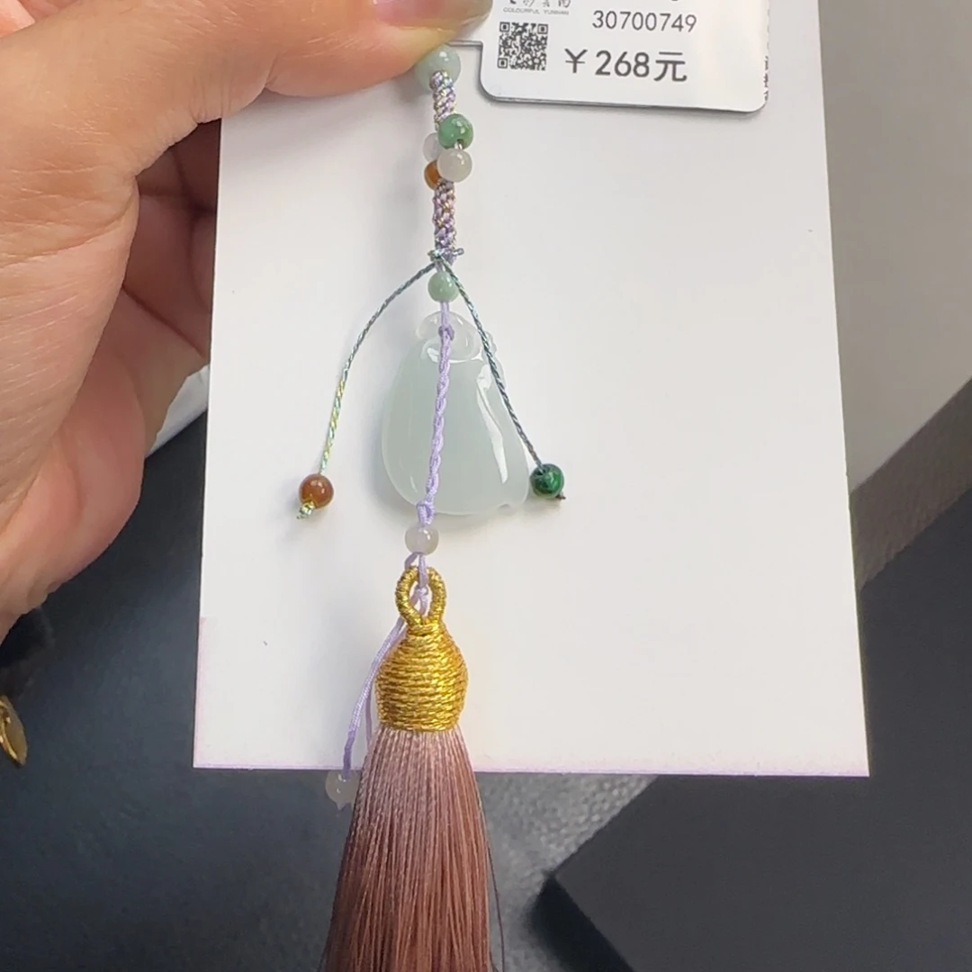 翡翠未镶嵌吊坠(不含链)车挂