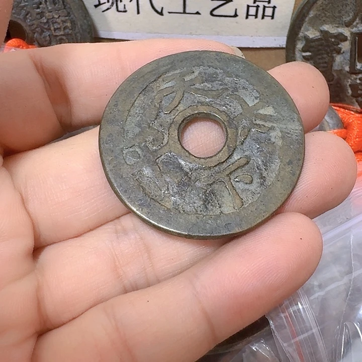相***信铜现代工艺品花钱