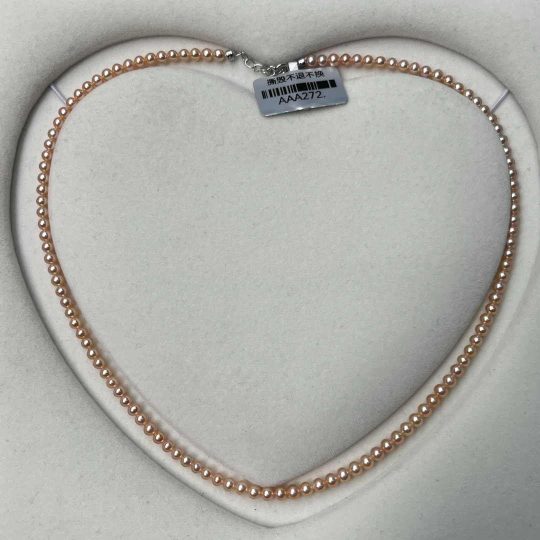 【三哥家】AAA272项链3-4mm